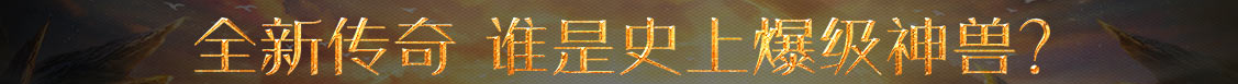 熱點視訊